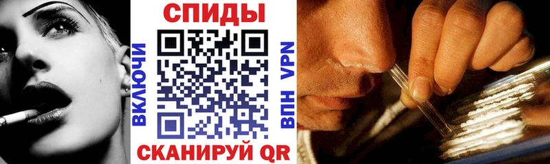 АМФЕТАМИН 98%  Ковылкино 