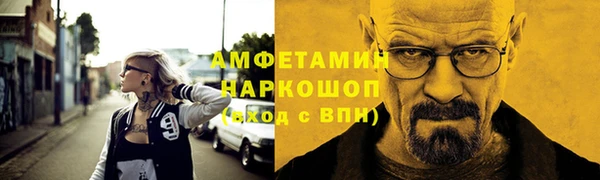 MDMA Алзамай