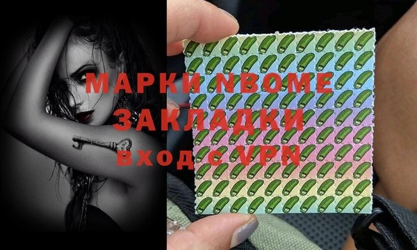 герыч Алексин
