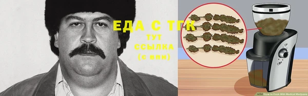 MDMA Алзамай