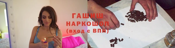герыч Алексин