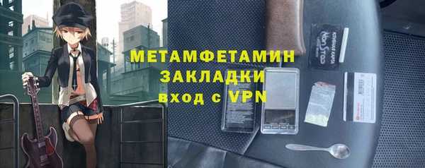 скорость mdpv Покровск