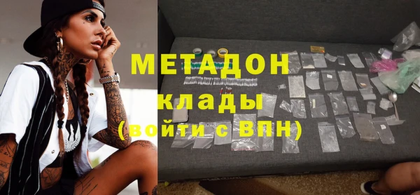 MDMA Алзамай
