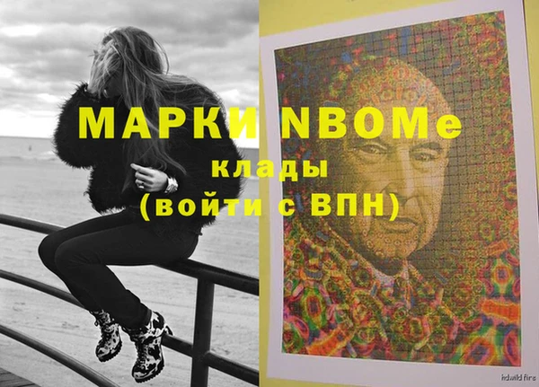 герыч Алексин